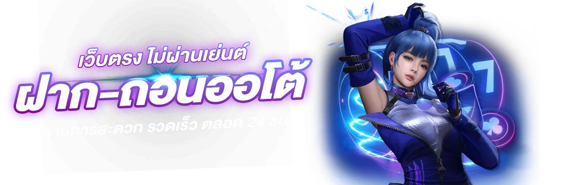 3xbet ประสบการณ์เดิมพันออนไลน์ที่เหนือกว่า 